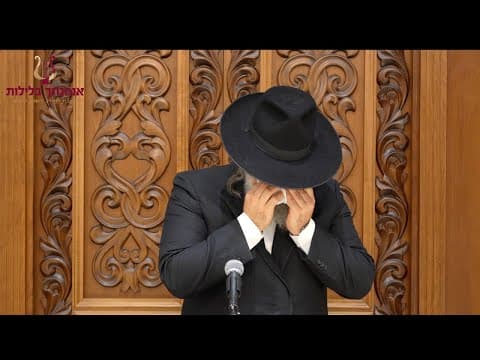 תמונה מקדימה לסרטון: הרב רונן שאולוב מספר על מעשה מטורף שהיה לו עם הרב עמוס גואטה זצ״ל
